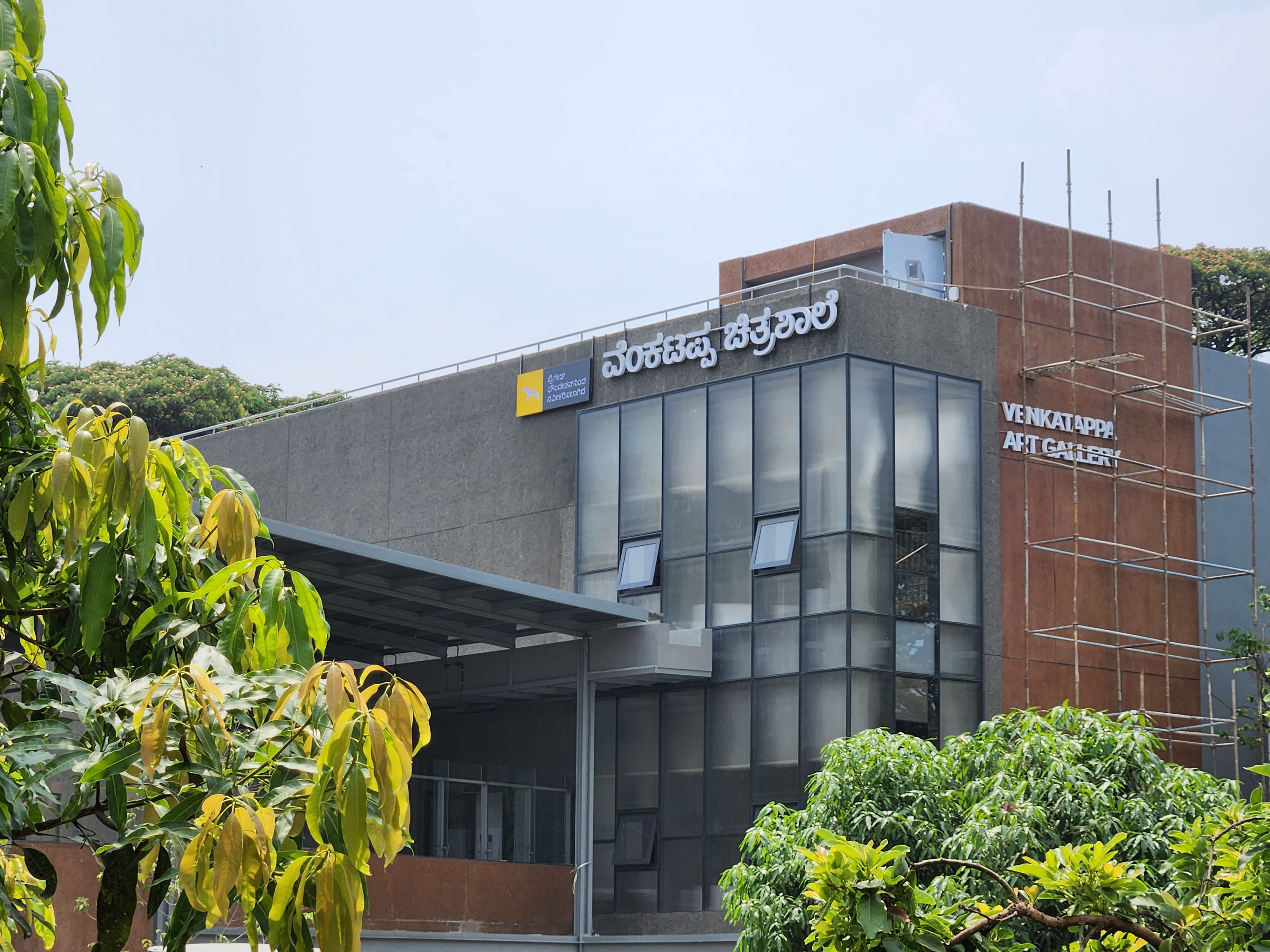 Building Signage - Image 5