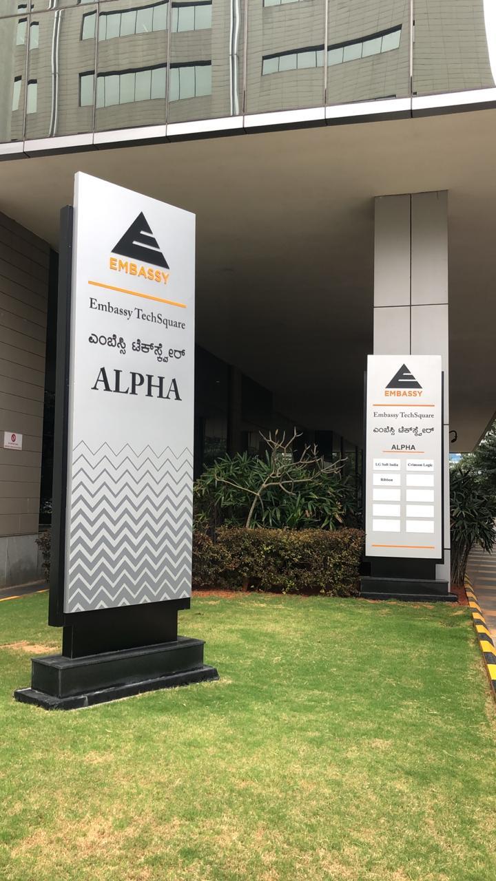 Pylon Signage - Image 12