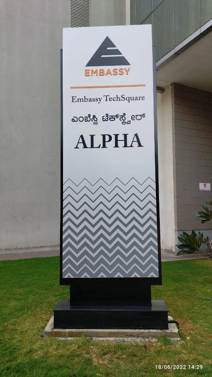 Pylon Signage - Image 15